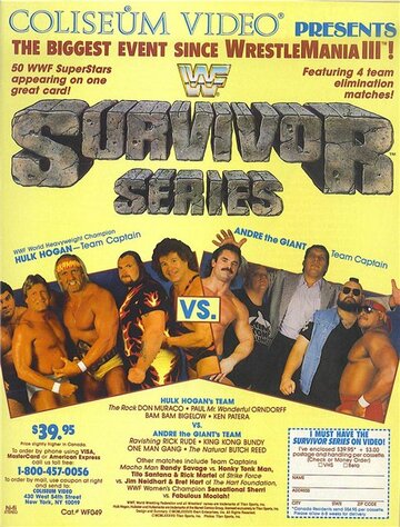 WWF Серии на выживание трейлер (1987)