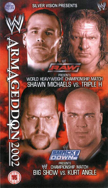 WWE Армагеддон трейлер (2002)