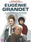 Евгения Гранде трейлер (1994)