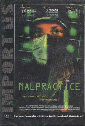 Malpractice трейлер (2001)