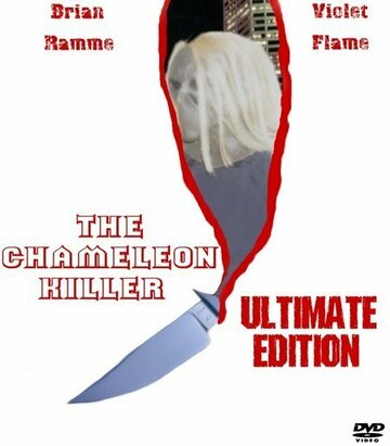 The Chameleon Killer трейлер (2003)