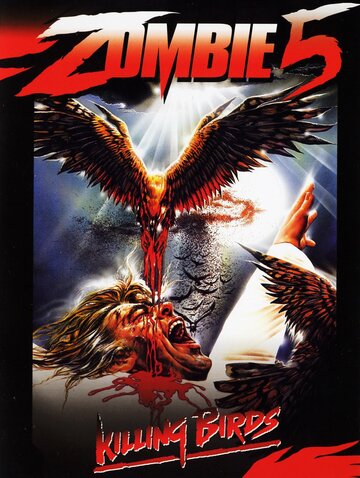 Зомби 5: Смертоносные птицы трейлер (1987)