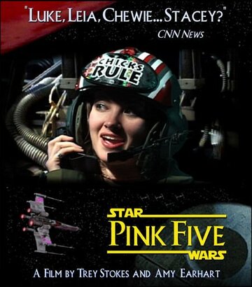 Pink Five трейлер (2002)