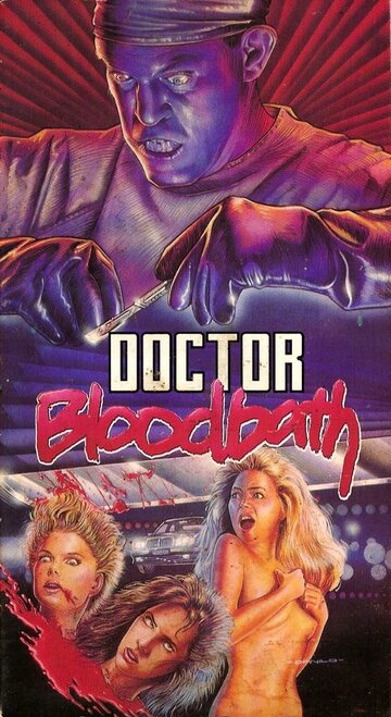 Doctor Bloodbath трейлер (1987)