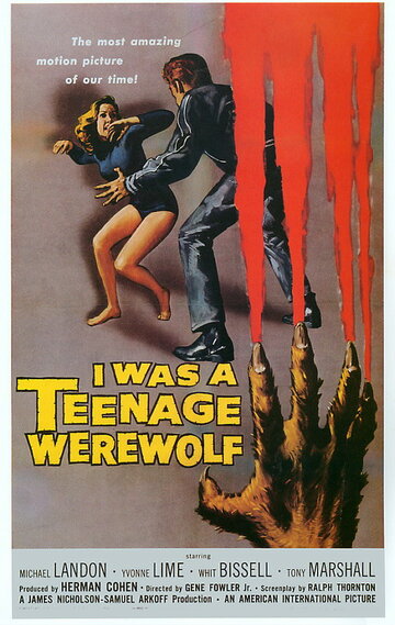 Я был тинейджером–оборотнем трейлер (1957)
