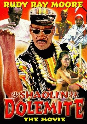 Shaolin Dolemite (1999)