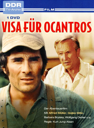 Visa für Ocantros трейлер (1974)