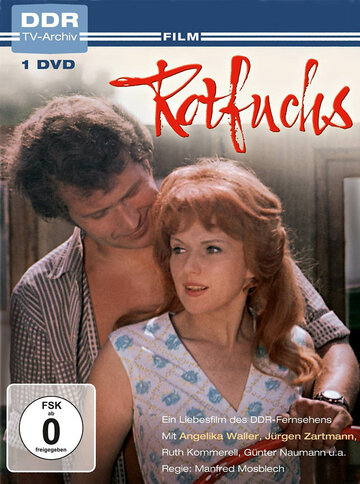 Rotfuchs (1973)