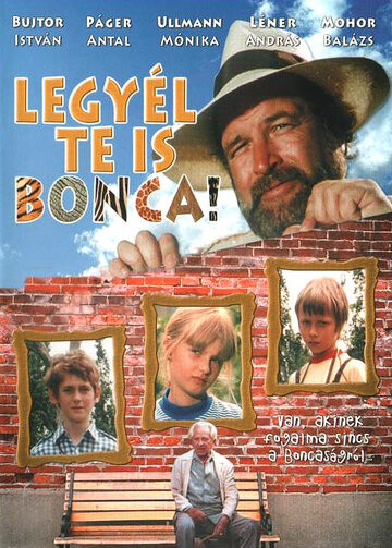 Legyél te is Bonca! (1984)