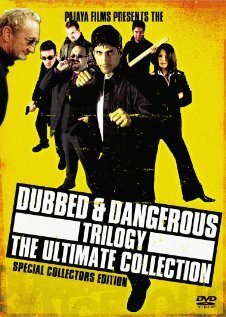Dubbed and Dangerous 3 трейлер (2004)