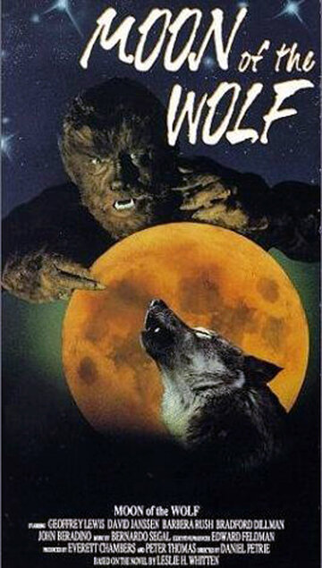 Волчья луна трейлер (1972)