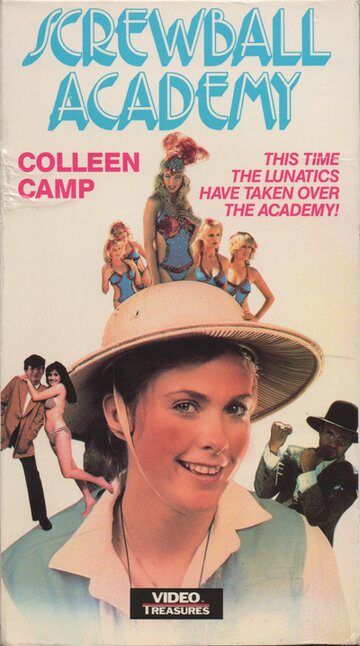 Screwball Academy трейлер (1986)