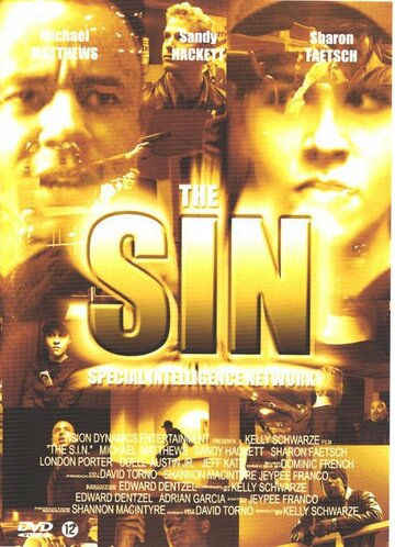 The S.I.N. трейлер (2001)