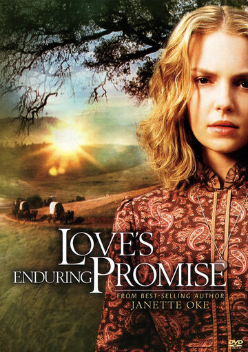 Завет любви трейлер (2004)