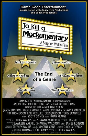 To Kill a Mockumentary трейлер (2004)