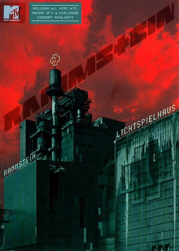 Rammstein: Кинотеатр 2003 трейлер (2003)