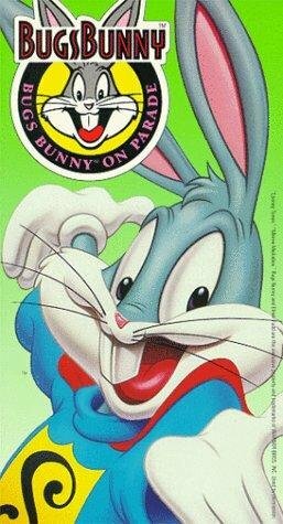 Супер-кролик трейлер (1943)