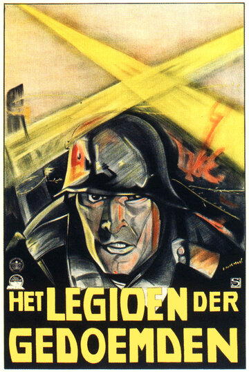 Легион осужденных трейлер (1928)