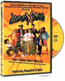 The JammX Kids трейлер (2004)