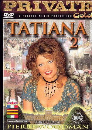 Татьяна 2 трейлер (1999)