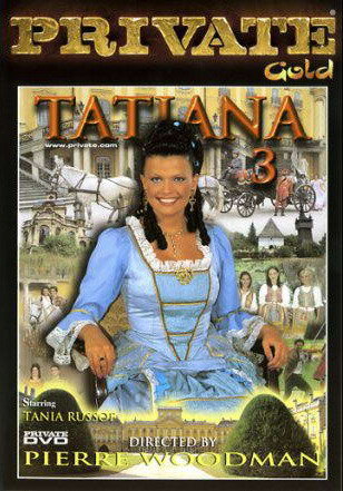 Татьяна 3 трейлер (1999)