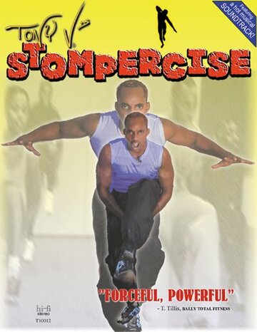 Stompercise трейлер (2000)