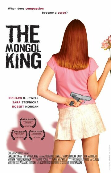 The Mongol King трейлер (2005)