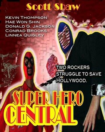 Super Hero Central трейлер (2004)