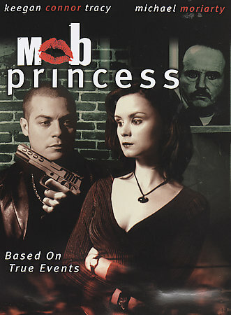 Банда принцесс трейлер (2003)