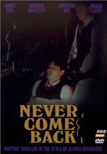 Никогда не возвращайся трейлер (1990)