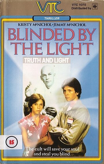 Blinded by the Light трейлер (1980)