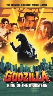 Годзилла, король монстров трейлер (1998)