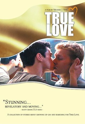 Истинная любовь трейлер (2004)