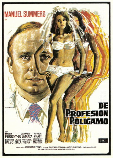 De profesión: polígamo трейлер (1975)