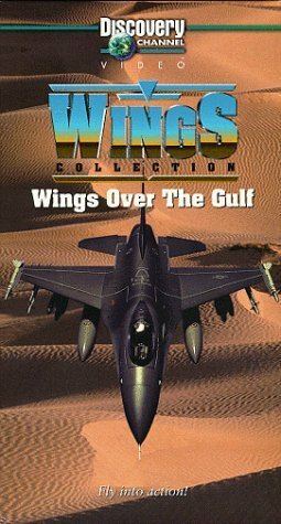 Wings Over the Gulf трейлер (1992)