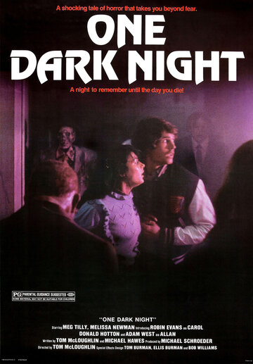 Однажды темной ночью трейлер (1982)