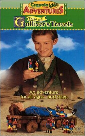 Приключения детей Крайола: Путешествия Гулливера трейлер (1997)
