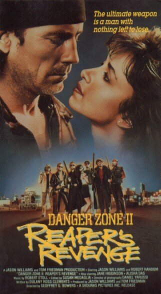 Зона опасности 2 трейлер (1989)