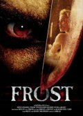 Frost трейлер (2004)