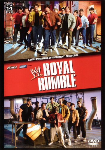 WWE Королевская битва трейлер (2005)