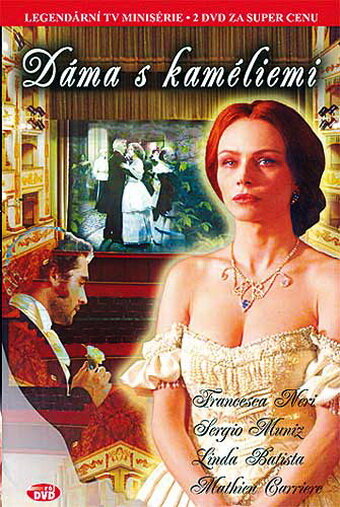 Дама с камелиями трейлер (2005)