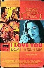 Я люблю тебя, не трогай меня трейлер (1997)