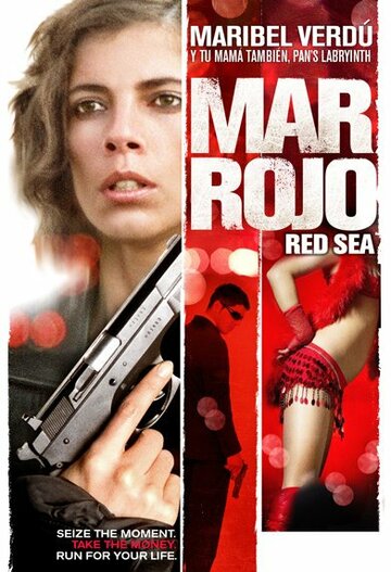 Mar rojo трейлер (2005)