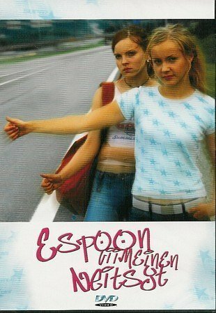 Espoon viimeinen neitsyt трейлер (2003)