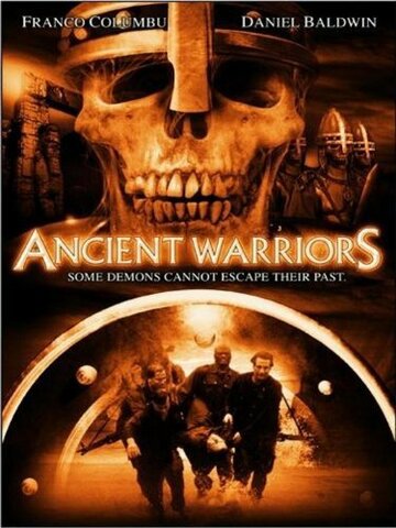 Пророчество древних воинов трейлер (2003)