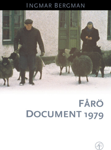 Форе, документальный фильм 1979 года трейлер (1979)