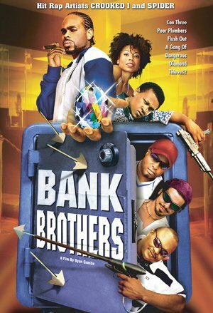 Bank Brothers трейлер (2004)