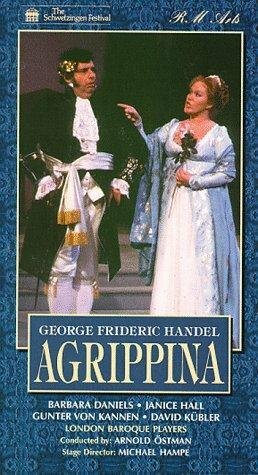 Агриппина трейлер (1985)