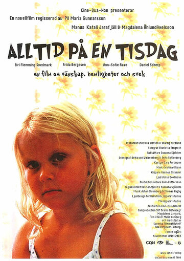 Alltid på en tisdag трейлер (2004)