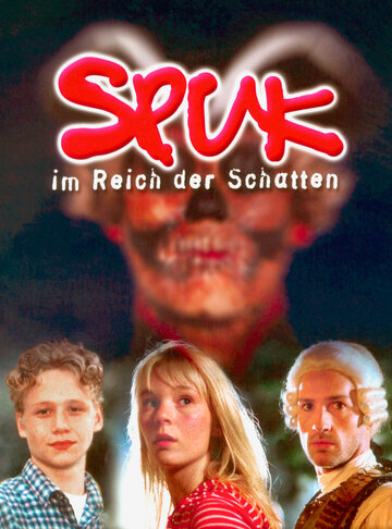Spuk im Reich der Schatten трейлер (2000)